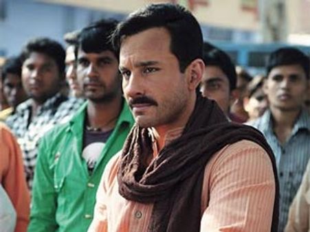 Aarakshan to bear the brunt of NCP