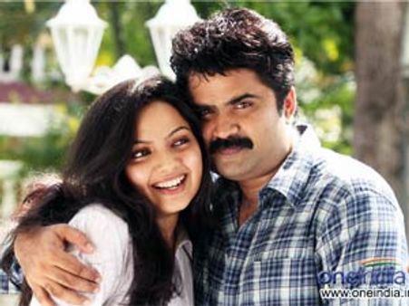 Arunkumar's next movie titled Ee Adutha Kaalathu