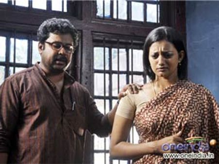 Orma Mathram - Movie Review