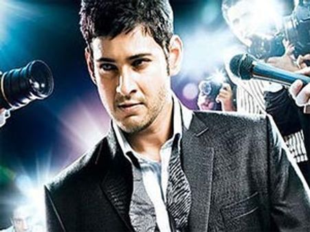 Mahesh Babu's The Businessman to be shot in Mumbai
