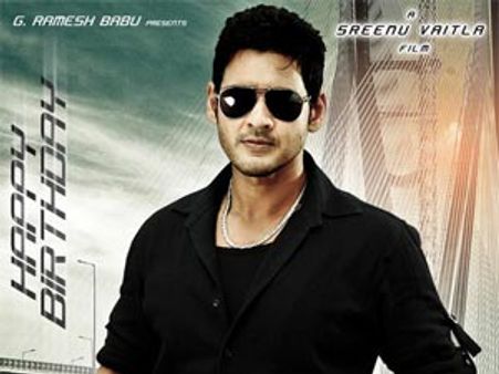 Stage set for Mahesh Babu's Dookudu audio launch