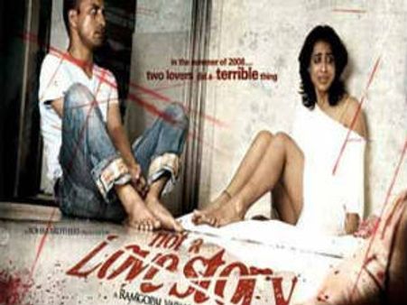 Not a Love Story gets poor response at Box Office
