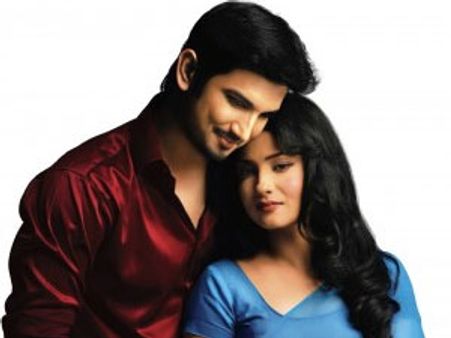 Kareena Kapoor and other celebs to appear in Pavitra Rishta