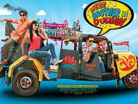 'Mere Brother Ki Dulhan' stars appear on Just Dance