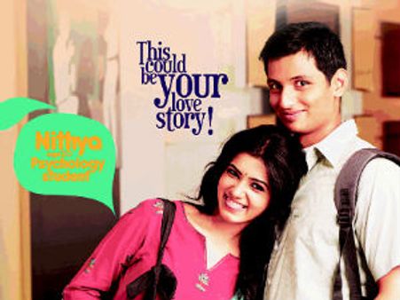 Gautham Menon's Neethaane En Ponvasantham is trilingual