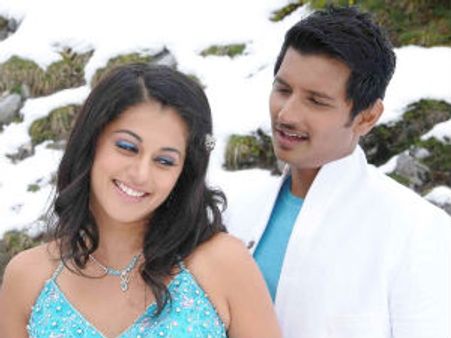 Vandhan Vendran Review