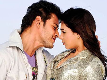 Dookudu passes Censor test with U/A