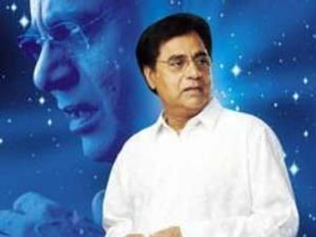 Singer Jagjit Singh hospitalised due to brain haemorrhage