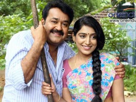 Snehaveedu – Movie Review