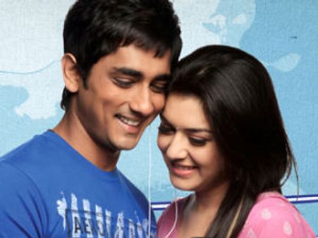 Oh My Friend audio hitting stands on Oct 15