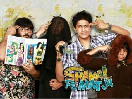 Shakal Pe Mat Ja promos rejected by Censor Board