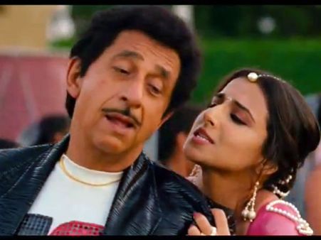 Ooh La La Tu Hai Meri Fantasy video unveils Vidya Balan's raunchy side