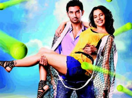 Miley Naa Miley Hum - Movie Review