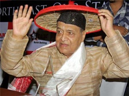 Bhupen Hazarika's funeral to take place today