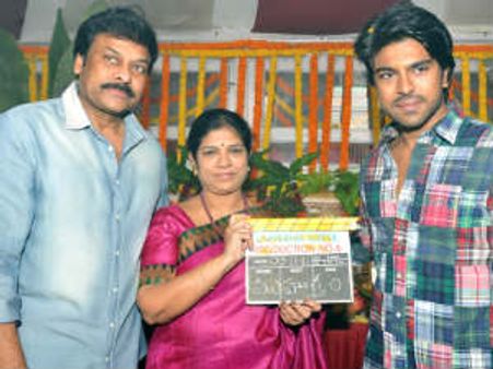 Ram Charan Teja's untitled movie takes off