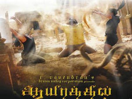 Selvaraghavan's Aayirathil Oruvan 2 script is ready