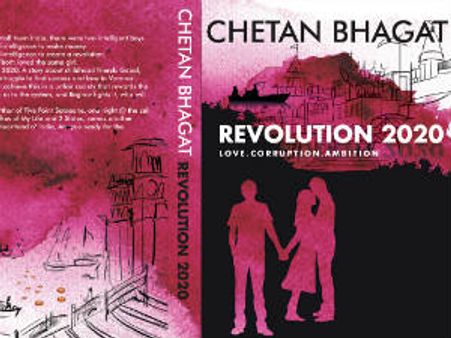 UTV acquires movie rights of Chetan's 'Revolution 2020'