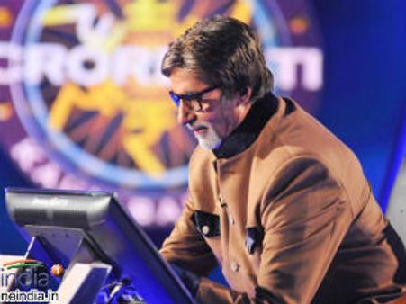 Amitabh Bachchan's nostalgia about Kaun Banega Crorepati 5