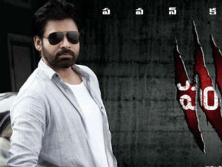 Panjaa will be remembered as gangster classic, says producer