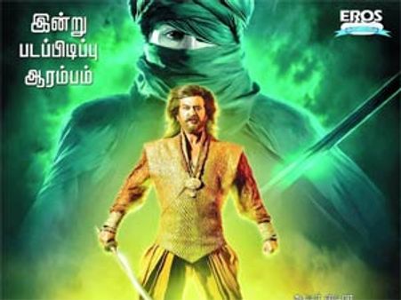 Rajinkanth's Kochadaiyaan is prequel to Rana