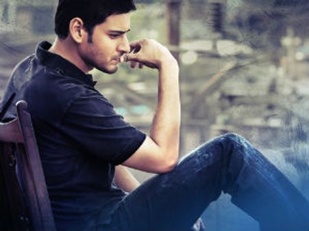 Businessman Mahesh Babu's new profession!