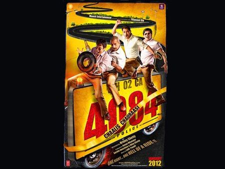 Hriday Shetty unveils Chaalis Chauraasi first look in Mumbai