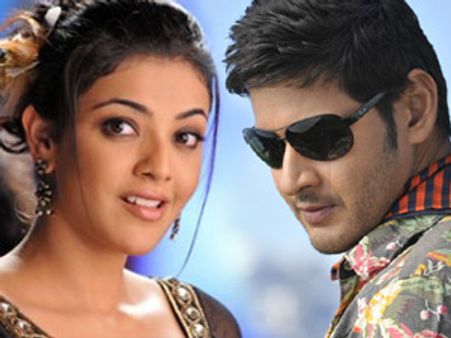 Mahesh Babu-Kajal Aggarwal share a kiss in The Businessman?
