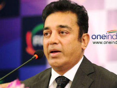 Vishwaroobham estimated budget: Rs 120 cr