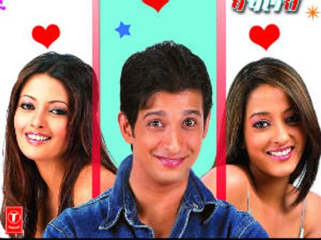 3 Bachelors - Movie Preview