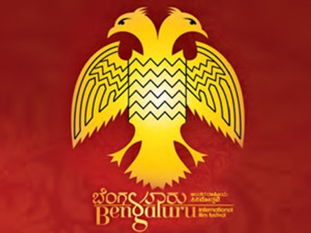 Bengaluru International Film Festival kick-starts