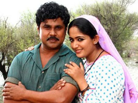 Dileep-Kavya's Vellaripravinte Changathi to release on December 23rd