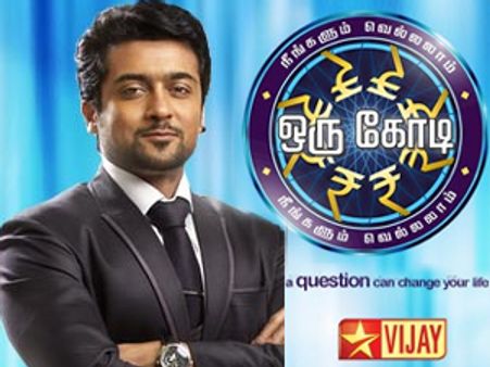 Surya's KBC - Neengalum Vellalam Oru Kodi