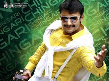 Sudeep unveils Darshan's Chingari audio