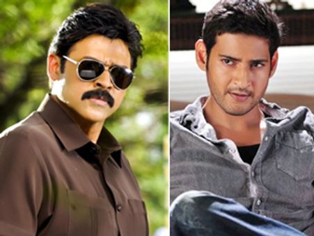 Venkatesh's Bodyguard v/s Mahesh Babu's The Businessman