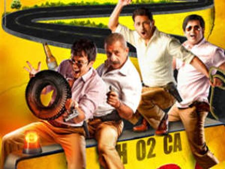 Chaalis Chauraasi (4046) – Movie Review
