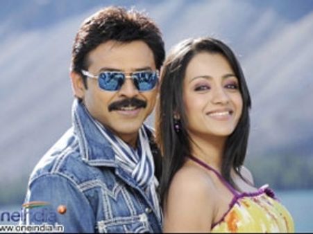 Bodyguard - Movie Review