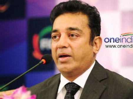 Kamal Hassan's next Amar Hai