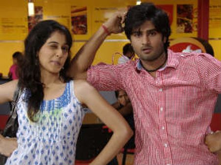 SMS – Movie Review