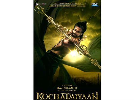 Kochadaiyaan second poster: Rajiniikanth ready to shoot an arrow