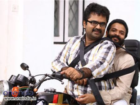 Beautiful bags Film Guidance Chalathchitra Award