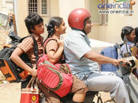 Dhoni off to a slow start