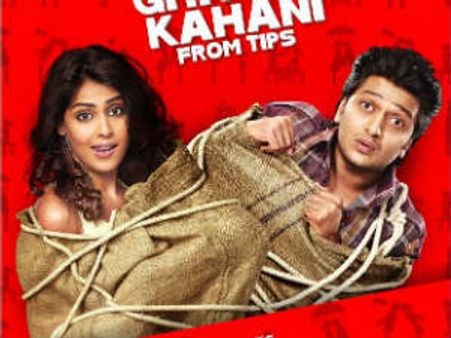 Tere Naal Love Ho Gaya overtakes Jodi Breakers at Box Office