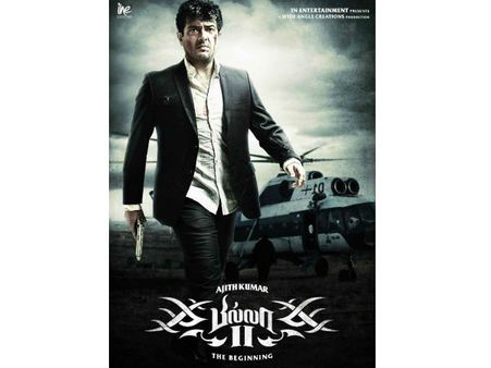 Ajith Kumar's Billa 2 – latest poster out