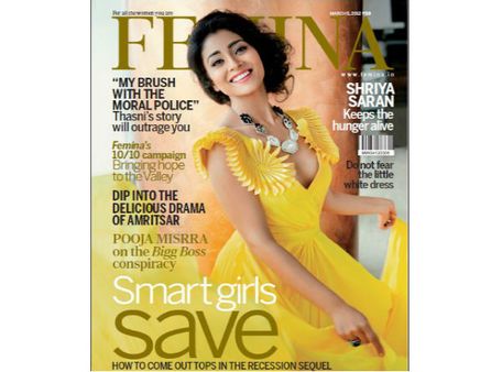 Shriya Saran on Femina cover page