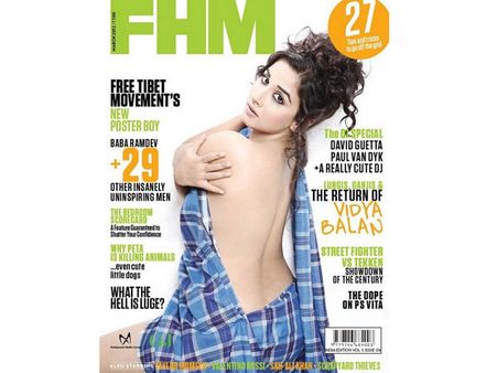 Vidya Balan poses backless on FHM cover again
