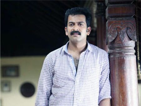 Indian Rupee bags trophy at 59th National Awards