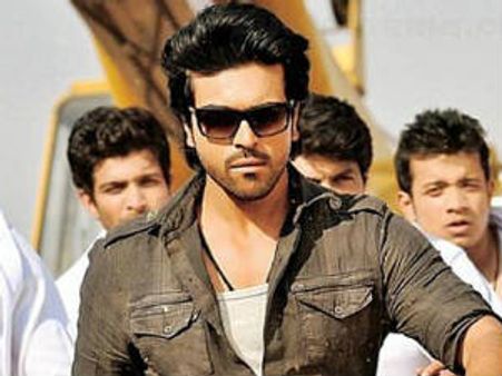 What Racha audio offers the audience?