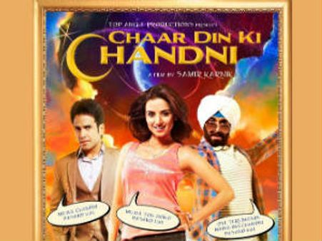 Char Din Ki Chandni - Movie Review