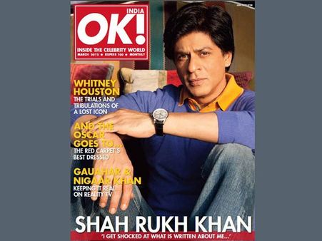Shahrukh Khan remains shocked!