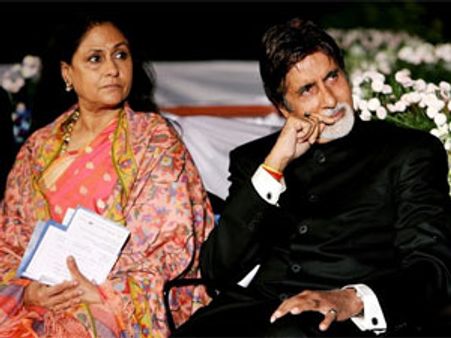 Amitabh, Jaya Bachchan worth Rs 493 crore!